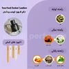 عطر تام فورد آمبر لدر Tom Ford Ombré Leather - Image 3