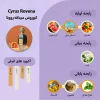 عطر مردانه کوروش Rovena Cyrus - Image 3