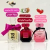 پک عطرهای وانیل استوایی میوه‌ای - Image 2