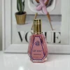 بطری ۵۰ میلی‌لیتری عطر جورجیو آرمانی مای وی از شرکت فرگرانس با طراحی شیک و رایحه‌ای مسحورکننده.
